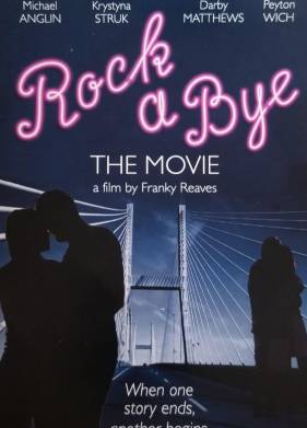 Рокабай (2020)