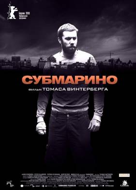 ��������� (2010)