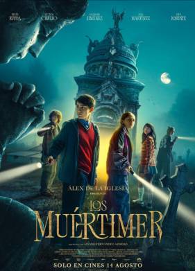 ��������� (2025)