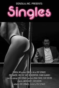 ��������� (2022)