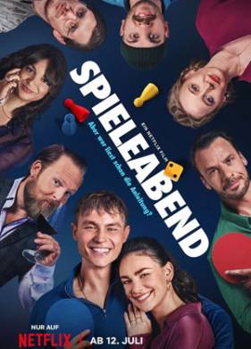 Делай ход (2024)