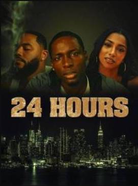 24 часа (2025)