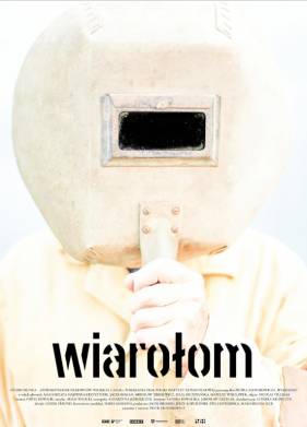 Вяролом (2022)