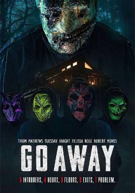 �������(2024)