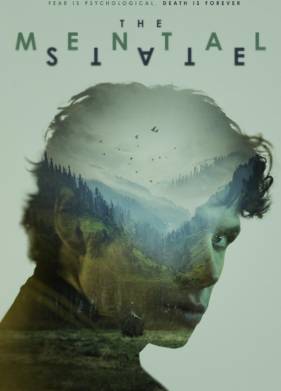 Состояние ума (2022)