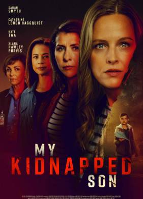 Вы не видели моего сына? (2024)