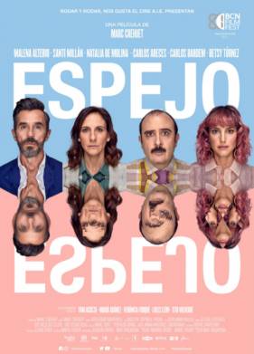 Зеркало, Зеркало (2022)