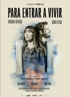 Готов к заселению (2022)