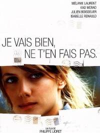 Не волнуйся, у меня всё нормально (2006)