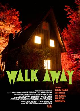 ����� (2020)