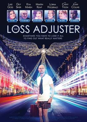 ������� ������ (2020)