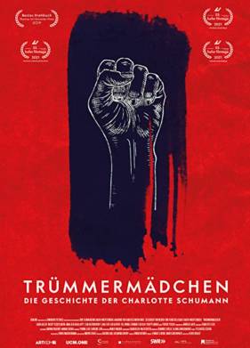 Девочка на руинах (2021)