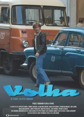 ����� (2023)