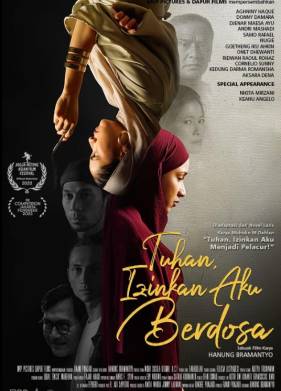 Молитва блудницы (2023)