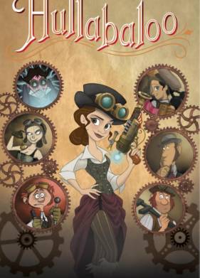 Халлабалу (2023)