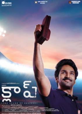 �������� (2022)