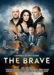 ��������� ������ (2019)