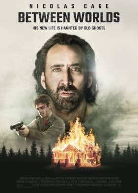 Между мирами (2018)