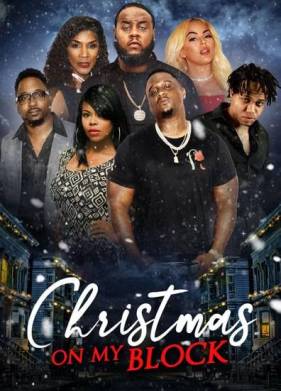 Рождество в моём квартале (2021)