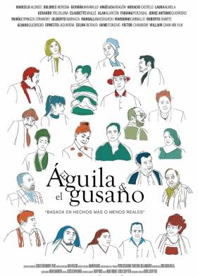 ���� � ������ (2023)