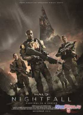 Halo:  / :  (1 ) (2014)