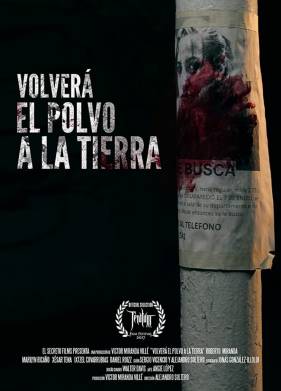 ����� ���� ������ �� ����� (2017)