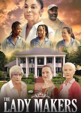 Воспитание леди (2022)