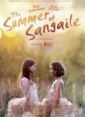 ���� �������� (2015)