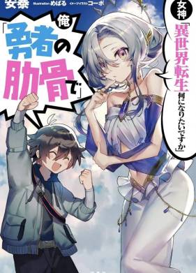 ������: ���� ������ ������������ � ������ ����?� � �: ������� �����!� (2026)