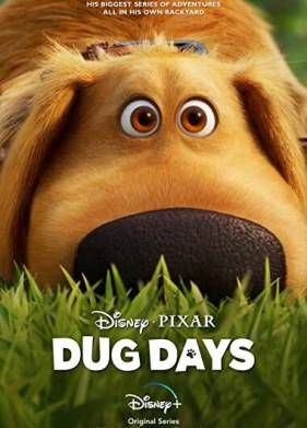 Будни Дага (2021)