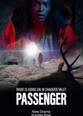 Пассажир (2024)