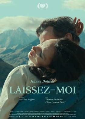 ������� ���� (2023)