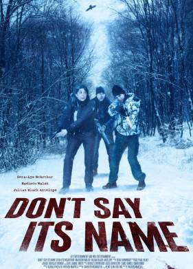 Не называй это вслух (2021)