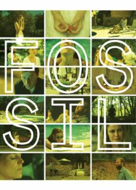 Окаменелость (2014)