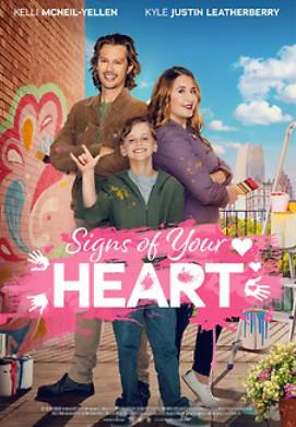 Знаки сердца (2023)