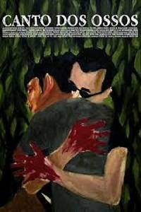 Упокоенные души (2020)