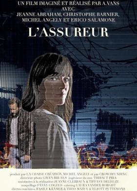 Страховщик (2020)