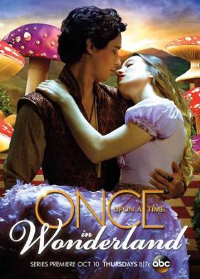 ������� � ������ ����� (2013)