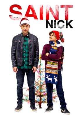 Новогодний дядя (2024)