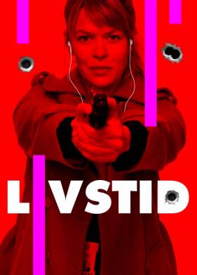 Пожизненное (2020)