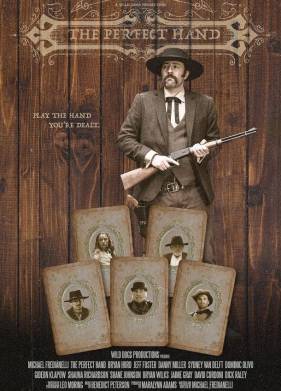 Безупречная рука (2023)