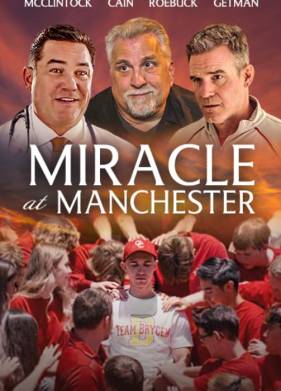 ���� � ���������� (2022)