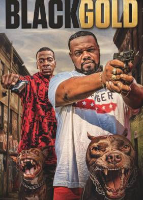 ������ ������ (2024)