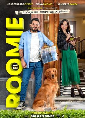 ������� (2024)