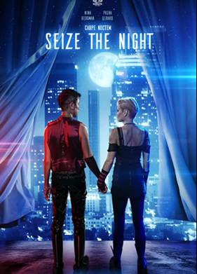 ������� ����� (2022)