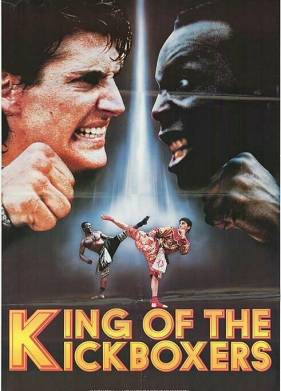 Король кикбоксеров (1990)