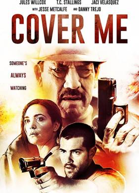 Странная компания / Прикрой меня (2020)