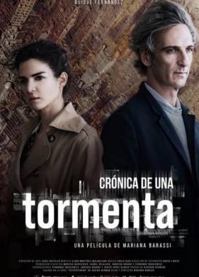 Борьба за власть (2020)