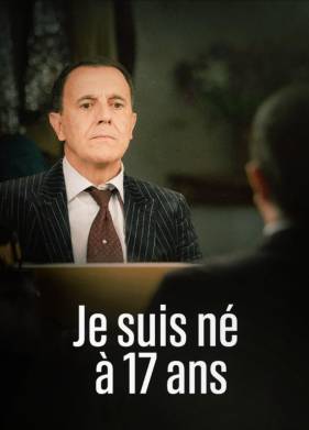 Я родился в 17 (2023)