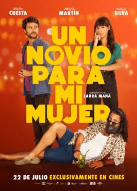 ������ ��� ���� ���� (2022)